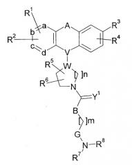 1-замещенные производные тетрагидроизохинолина, фармацевтическая композиция на их основе и способы их применения (патент 2468010)