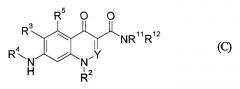 Производное хинолона или его фармацевтически приемлемая соль (патент 2440987)