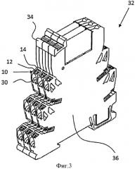 Электрический вывод (патент 2543505)