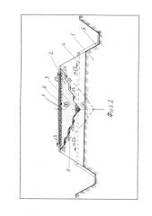 Конструкция дороги (патент 2573892)