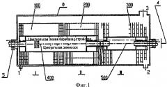 Реактор каркасно-дискового типа для конечной поликонденсации (патент 2403968)