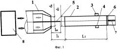 Устройство для динамической тарировки датчиков акустических пульсаций давления (патент 2659185)