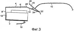 Дверца багажной полки и багажная полка (патент 2389656)