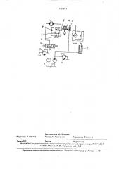 Гидросистема машины для очистки и изоляции наружной поверхности трубопровода (патент 1707291)