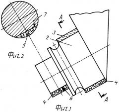 Опора бурового породоразрушающего инструмента (варианты) (патент 2375545)