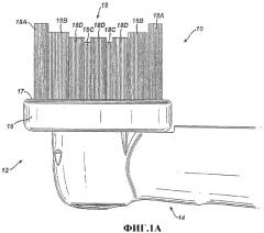 Головка зубной щетки (варианты), а также электрическая зубная щетка, содержащая такую головку (патент 2325870)