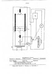 Термоанемометр (патент 877443)