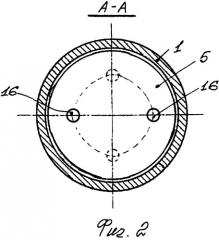Поршневой двигатель (патент 2352812)