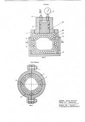 Устройство для определения прочностихрупких материалов ha сжатие (патент 848640)
