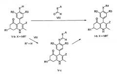 Производные 4-фенил-5-оксо-1,4,5,6,7,8-гексагидрохинолина в качестве лекарственных средств для лечения бесплодия (патент 2403249)
