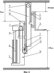 Грузоподъемник погрузчика (патент 2297383)