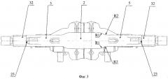 Боковая рама железнодорожной тележки (патент 2323843)