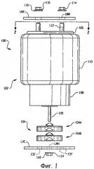 Прокладка пневматической рессоры (патент 2381913)