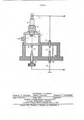 Способ контроля диэлектрической прочности изолятора свечи зажигания (патент 879692)