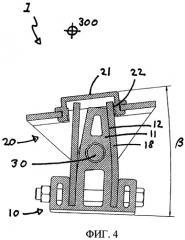 Подвижное соединение для сиденья (патент 2301007)