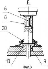 Устройство для защиты оптического прибора машины топопривязки (патент 2429442)