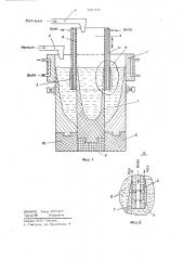 Устройство для непрерывной отливки заготовок из двух и более расплавов различного или одинакового химического состава (патент 710768)