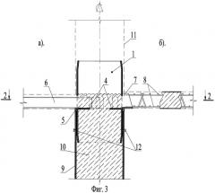 Способ соединения трубобетонных колонн по высоте и перекрытиям (патент 2464389)