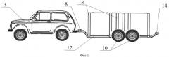 Многофункциональный прицеп (патент 2600418)