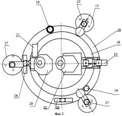 Способ локального аэромониторинга геотехнических систем и бортовой комплекс для его осуществления (патент 2307324)