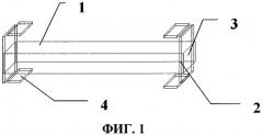Способ получения высокопористого никеля и его сплавов (патент 2311470)