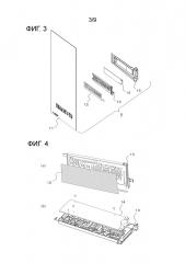Холодильник (патент 2653098)