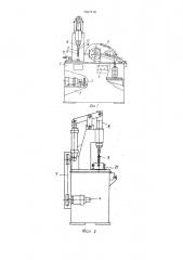 Устройство для одновременной выпрессовки изношенной и запрессовки новой втулки в корпусную деталь (патент 1687418)