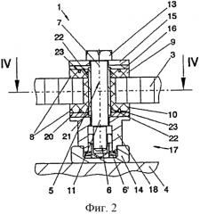 Крепежное устройство (патент 2567128)