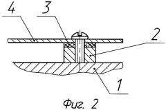 Броневая башня с защитными элементами (патент 2314477)