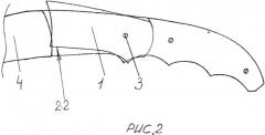 Универсальный автоматический складной нож (патент 2533891)