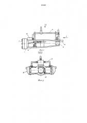 Устройство для сборки запрессовкой деталей типа вал-втулка (патент 474424)