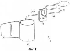 Монитор кровяного давления (патент 2543289)