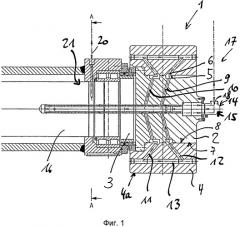Подающий ролик, в частности, для кромкообрезных ножниц (патент 2414979)