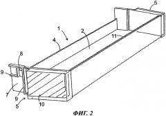 Холодильный аппарат со встраиваемым элементом (патент 2531314)