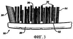 Головка зубной щетки (патент 2391034)