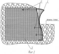 Волноотбойная стенка (патент 2403339)