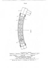 Устройство для определения свободного хода рулевого механизма (патент 894326)