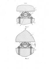 Узел крепления плиты проезжей части к балке пролетного строения моста (патент 920096)