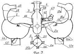 Насадок шестеренко (патент 2304474)