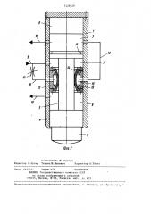 Гидроударное устройство (патент 1229329)