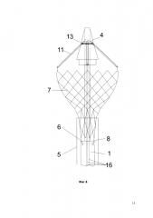 Эндоваскулярная система доставки протеза аортального клапана сердца (патент 2614216)