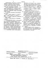 Теплографический способ неразрушающего контроля электрического монтажа (патент 1206728)