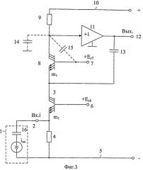 Трансимпедансный преобразователь сигналов лавинных фотодиодов и кремниевых фотоумножителей (патент 2519440)