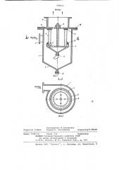 Пылеотделитель (патент 946613)