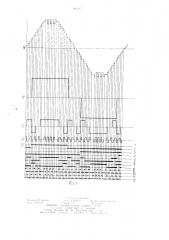 Инвертор с выходным напряжением ступенчатой квазисинусоидальной формы (патент 902177)