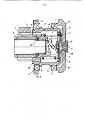 Мотор-колесо транспортного средства (патент 1230871)