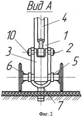 Оборудование гидравлического экскаватора (патент 2358066)