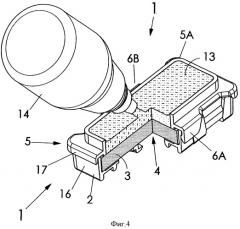 Красящий блок для ручного штампа (патент 2425756)