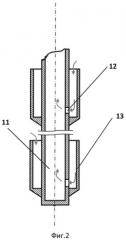 Установка для внутрискважинного разделения нефти от воды (патент 2531976)