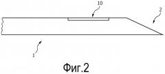 Интервенционная игла, совместимая с сильными магнитными полями, и интегрированная система отслеживания иглы (патент 2533342)